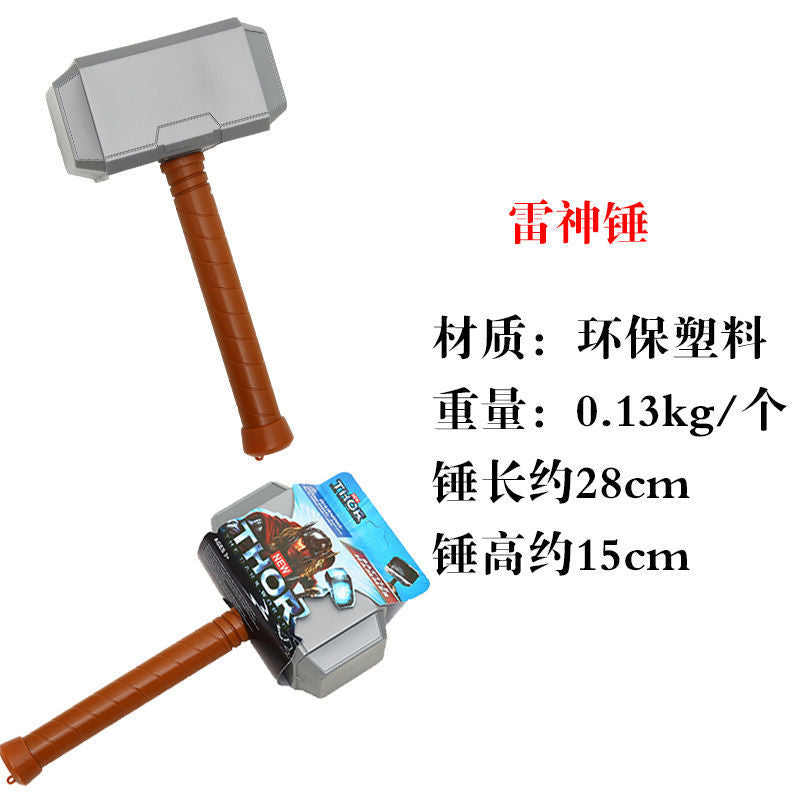 Live props funny little toy mace inflatable hammer