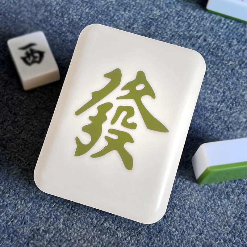 Creative Mahjong Small Night Lamp Led Bedroom Decoration USB Charging Adjustable